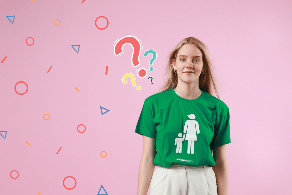 Что в сумочке у&nbsp;бебиситтера?